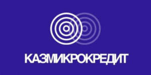 Казмикрокредит