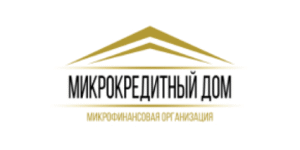 МикроКредитный Дом