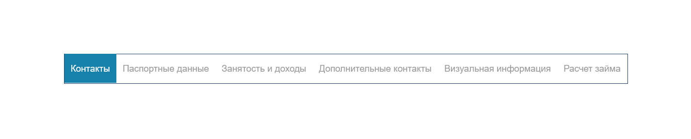 Скриншот Форма регистрации на сайте creditronic.ru