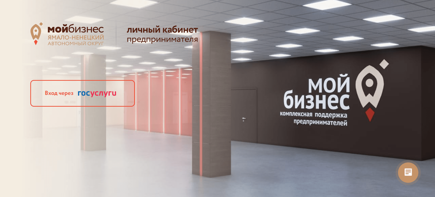 Скриншот главной страницы с сайта mb89.ru