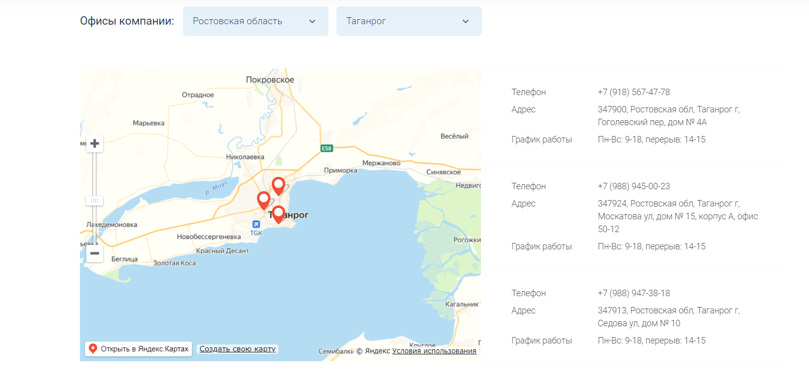 www.центр-денежной-помощи.рф