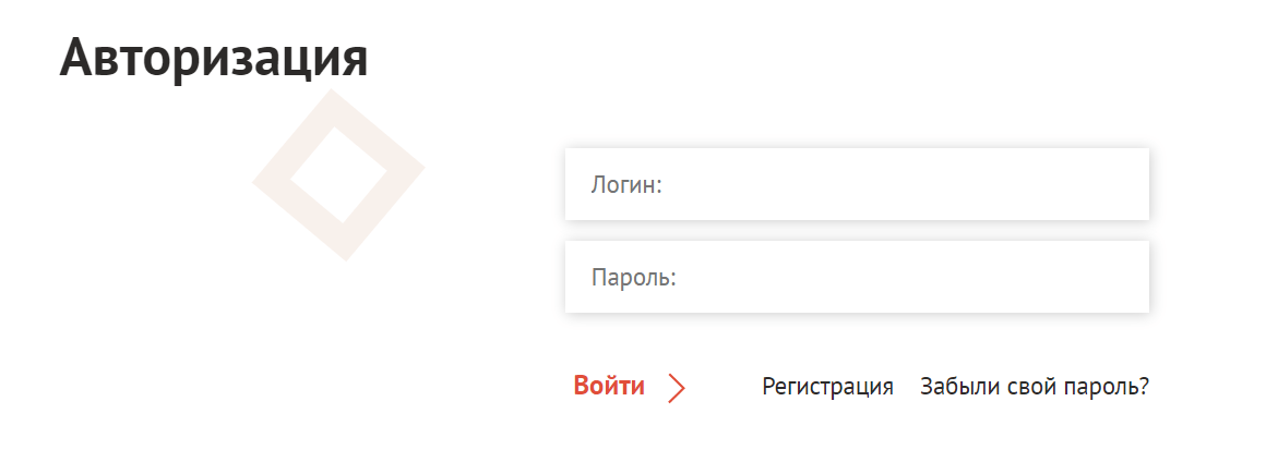 Скриншот входа в личный кабинет с сайта mfo46.ru