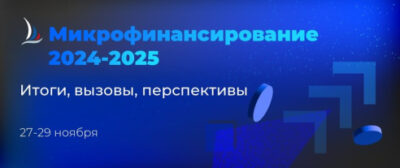 Статья