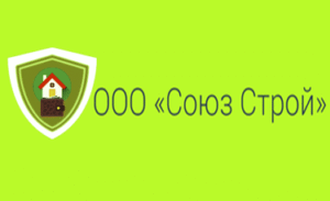 Союз строй