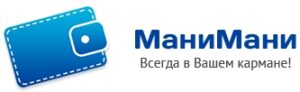 МаниМани