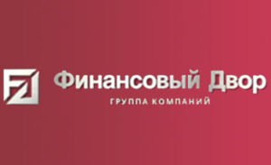 Финансовый двор
