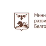 Белгородский областной фонд поддержки предпринимательства