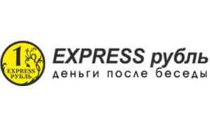 Express рубль