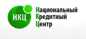 Национальный кредитный центр