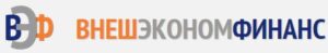 Внеш эконом финанс