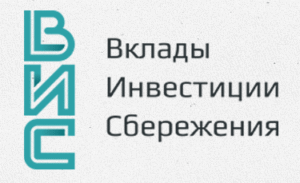 Вклады инвестиции сбережения