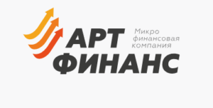 АртФинанс