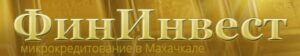 ФинИнвест