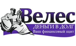 Велес
