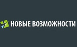 Новые возможности