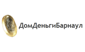 ДомДеньгиБарнаул