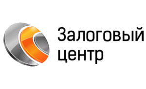 Залоговый центр