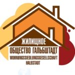 Жилищное общество Гальбштадт