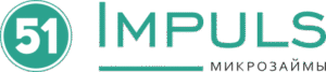 51 Impuls