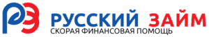 Русский займ
