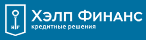 Хэлп финанс