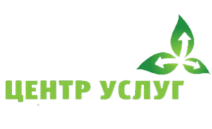 Центр услуг