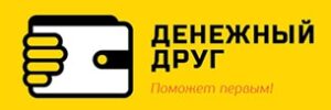 Денежный друг