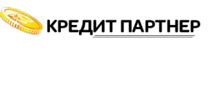 Кредит партнер
