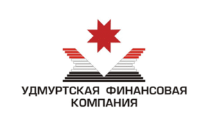 Удмуртская финансовая компания