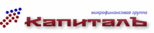 КапиталЪ