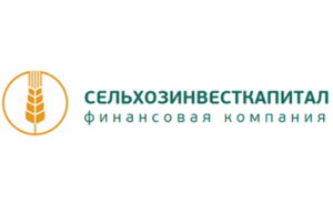 Сельхозинвесткапитал