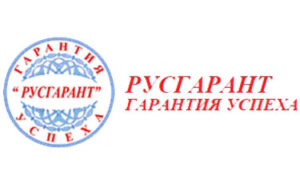 РусГарант