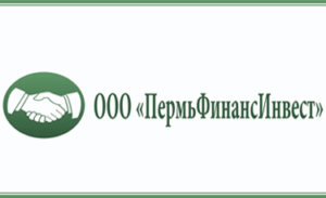 ПермьФинансИнвест