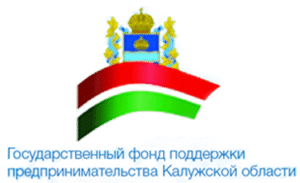 Государственный фонд ПП Калужской области