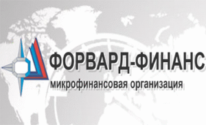 Форвард-финанс