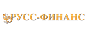 Русс-финанс