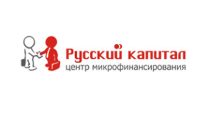 Русский капитал