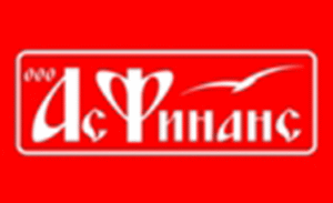 АсФинанс