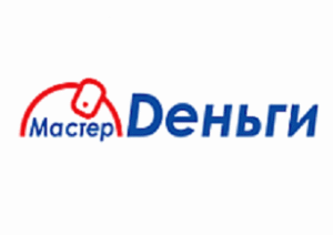 Мастер деньги
