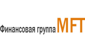 Финансовая группа MFT