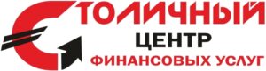 Столичный центр финансовых услуг