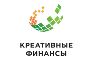 Креативные финансы