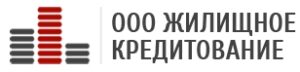 Жилищное кредитование