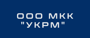 УКРМ