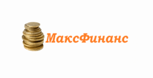 МаксФинанс