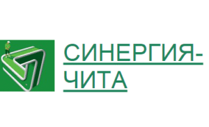 Синергия-Чита