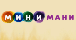 Мини-мани