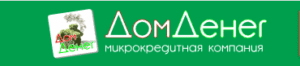 ДомДенег