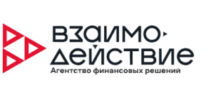 Взаимодействие