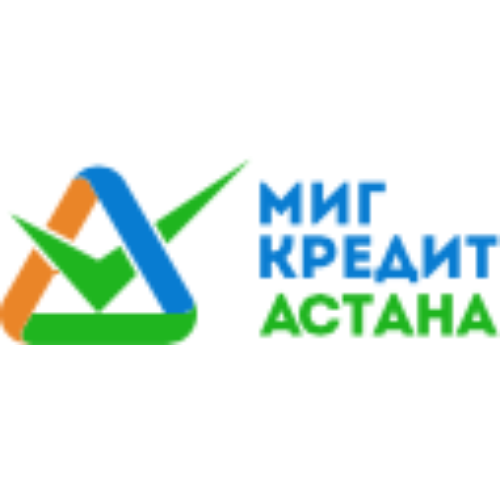 МиГ Кредит Астана
